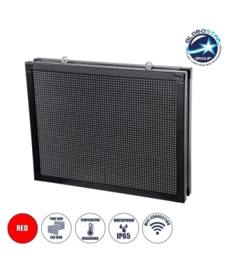 GLOBOSTAR® DISPLAY 90288 Κυλιόμενη Ψηφιακή Επιγραφή 64x48cm P10 Διπλής Όψης LED AC 220-240V Αδιάβροχο IP65 Κόκκινο - WiFi Control μέσω FK APP - Αισθητήρας Θερμοκρασίας & Υγρασίας - Μ70 x Π11 x Υ54.5cm - 2 Χρόνια Εγγύηση